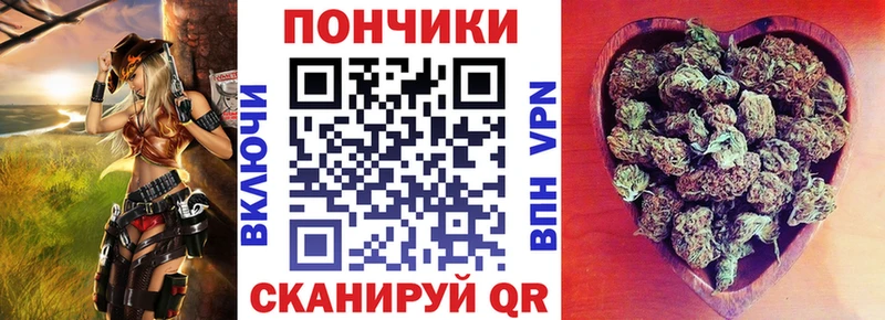 Где купить наркоту Бикин ОМГ ОМГ сайт  COCAIN 