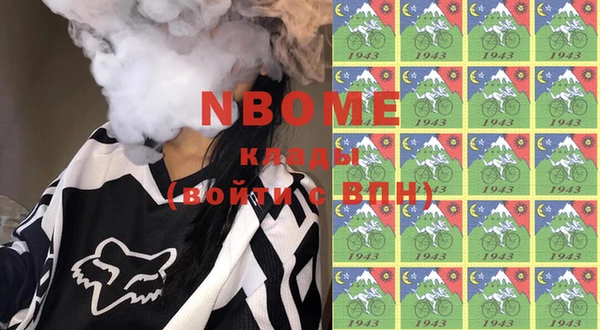MDMA Баксан