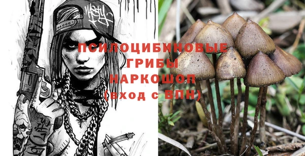 MDMA Баксан