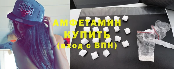 MDMA Баксан