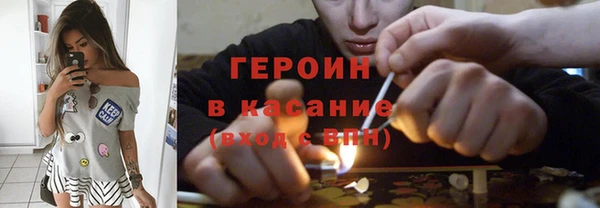 MDMA Баксан
