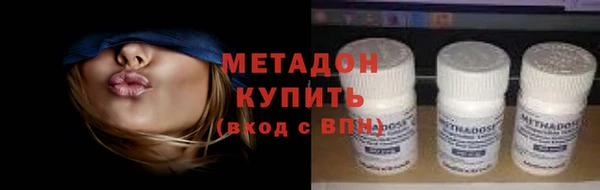 спиды Балабаново
