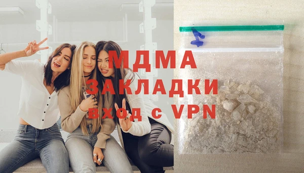 спиды Балабаново