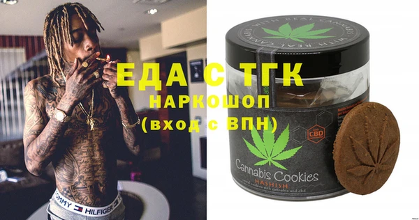 спиды Балабаново