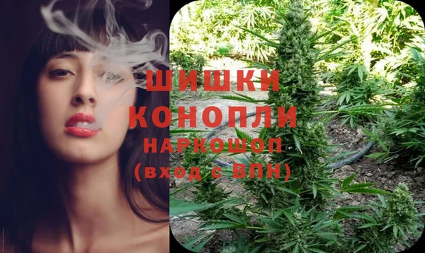 MDMA Баксан