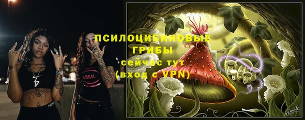 MDMA Баксан