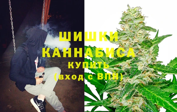 MDMA Баксан