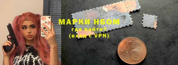 MDMA Баксан