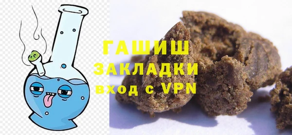 спиды Балабаново