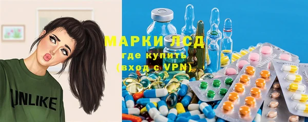 MDMA Баксан