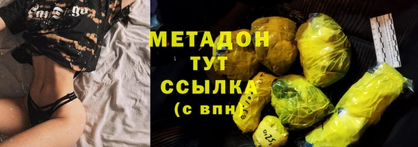 спиды Балабаново