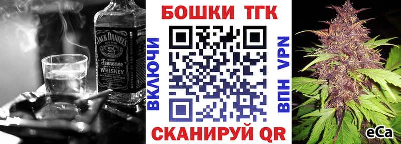 MEGA сайт  даркнет сайт  Бикин  Канабис AK-47 